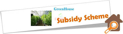 Nethouse Subsidy